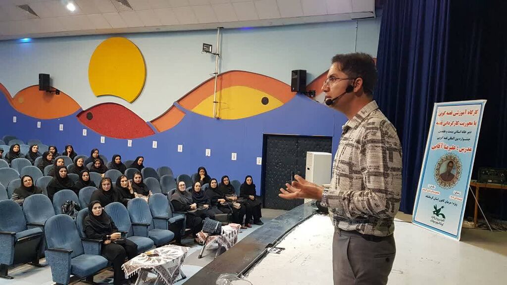 برگزاری کارگاه آموزشی قصه‌گویی با محوریت «کارگردانی قصه» در کانون کرمانشاه