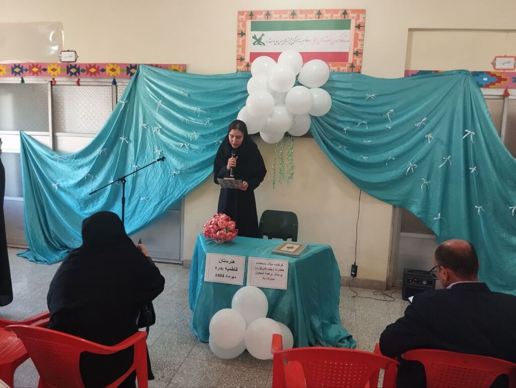 ‌به مناسبت میلاد باسعادت حضرت زینب (س)وروز پرستاربرگزارشد