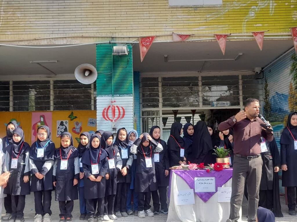 جشن میلاد حضرت زینب در پایگاه مرکز سیارشهری شماره ۱ مشهد