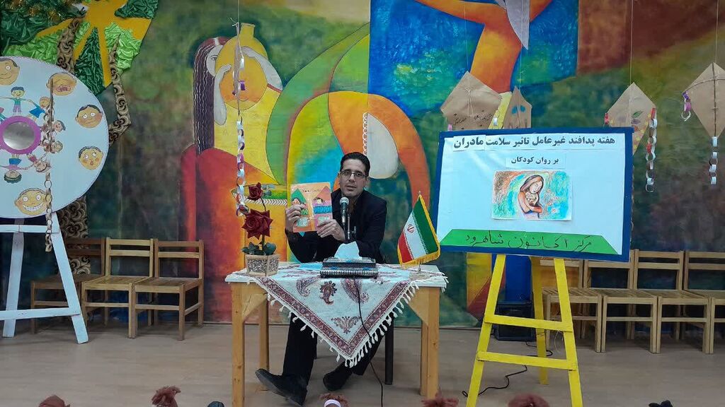 مهارت‌های روانی مادر و تأثیر آن بر آرامش کودکان در کانون شاهرود ۲ بررسی شد