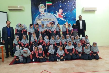 آغاز مسیر مطالعه با لبخند و شور کودکانه