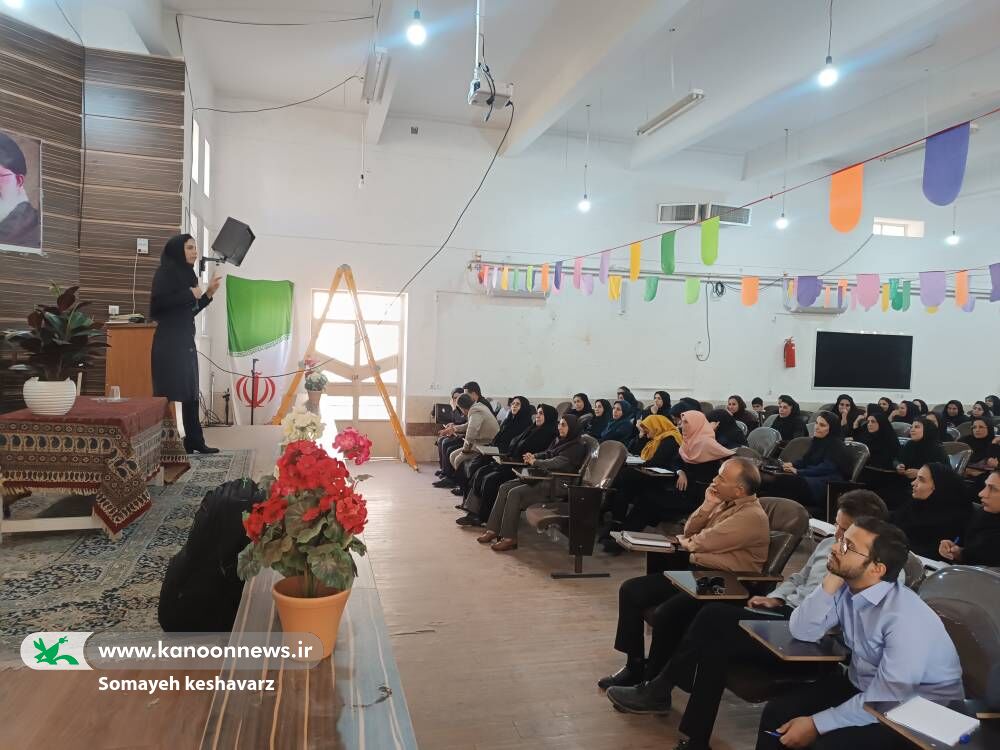 1361858-1 آغاز دوره آموزشی «توسعه سواد خواندن» ویژه معلمان در فارس