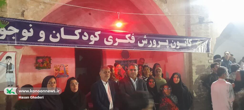 1362015-1 ایجاد نشاط اجتماعی و امیدآفرینی برای نسل آینده