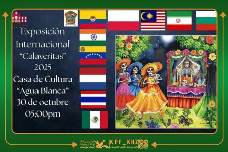 اثر هنرمند دزفولی به عنوان پوستر رسمی نمایشگاه بین‌المللی مکزیک انتخاب شد