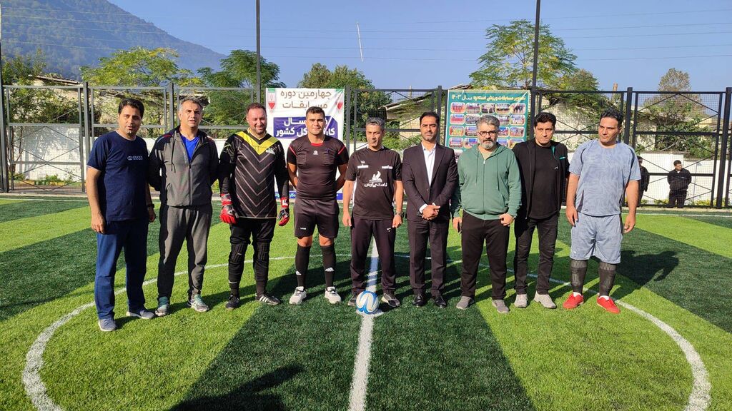 1362052-1 چهارمین دوره مسابقههای فوتسال کارکنان کانون آغاز شد