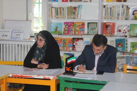 بررسی وضعیت عملکرد مرکز چایپاره