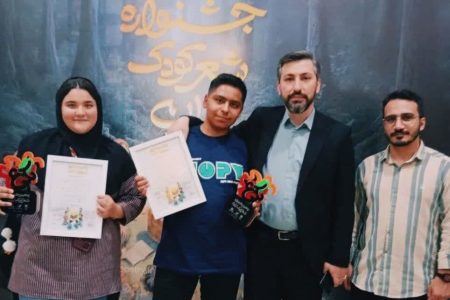 درخشش اعضا ادبی استان در جشنواره ملی شعر کودک