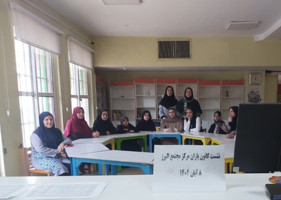 1362456 شور نوجوانی در کانون کرج؛ برپایی گرامیداشت روز نوجوان در مرکز مجتمع