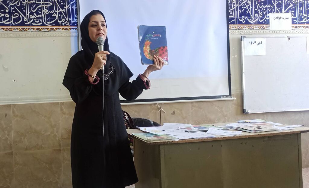 1362457 دوره آموزشی «توسعه سواد خواندن» با هدف ارتقاء مهارتهای خوانداری برگزار شد