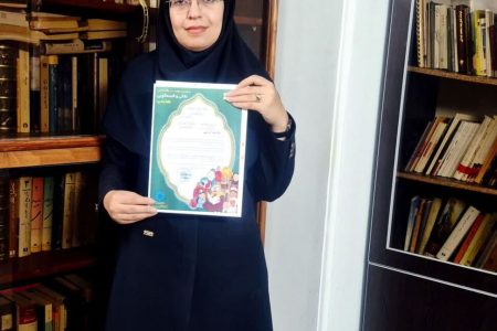 موفقیت کارشناس کانون سیستان و بلوچستان در سومین دوسالانه ملی قصه‌گویی «نهال امید»