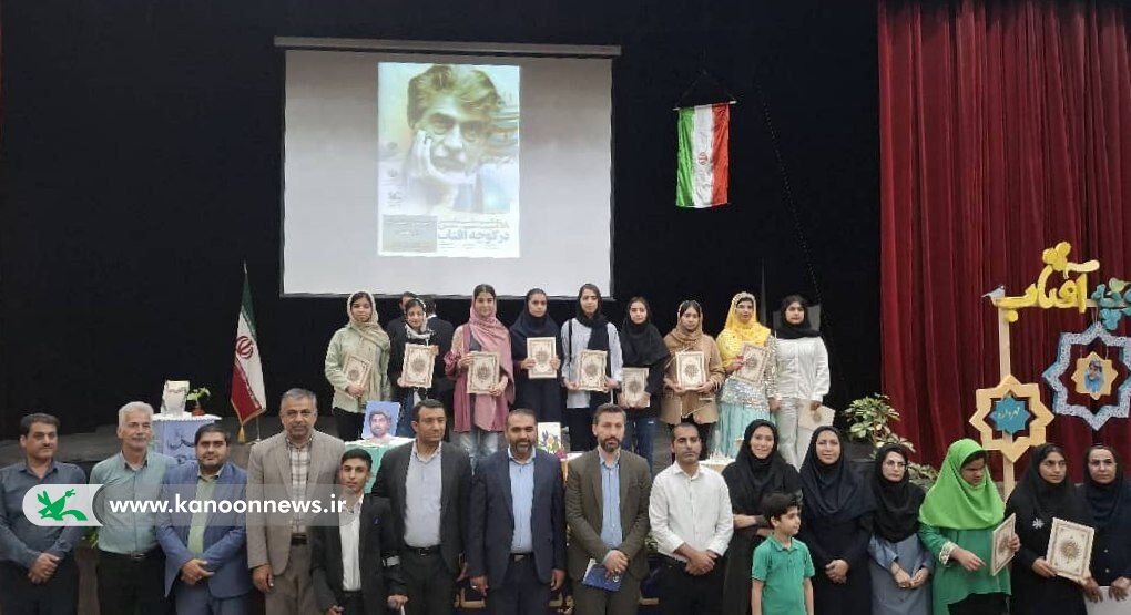 دومین مهرواره شعر نوجوان «در کوچه‌ی آفتاب» در گتوند برگزار شد