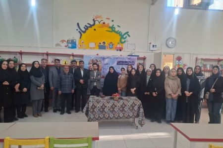 گردهمایی اعضای کانون‌یار استان ایلام