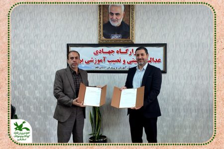 امضای تفاهم نامه میان کانون و آموزش و پرورش استان قم
