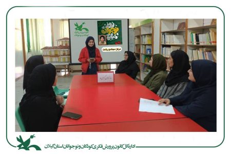 لبخند نوجوونی در مراکز کانون گیلان؛ روایت خودباوری و شور نوجوانی در هفته‌ نوجوان