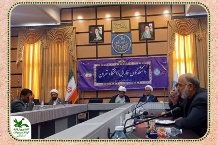 کانون پرورش فکری قم در ارزیابی عملکرد ستاد اقامه نماز، دستگاه شایسته «تقدیر ویژه» شد