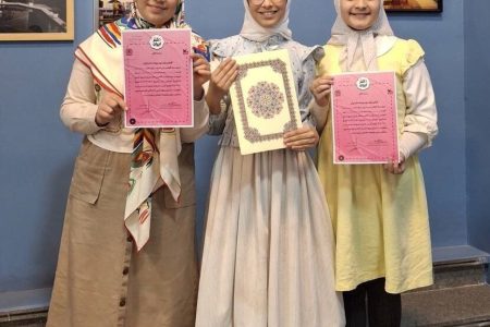 اعلام برگزیدگان رویداد دختر ایران