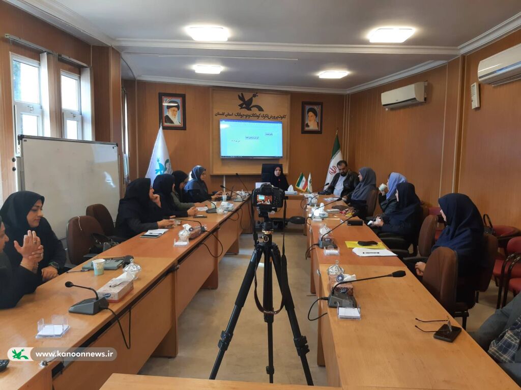 1363388-1 مربیان گلستانی مهارتهای «پژوهش اعضا» را آموختند