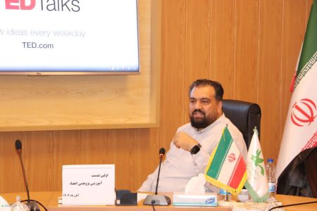 مربیان گلستانی مهارت‌های «پژوهش اعضا» را آموختند