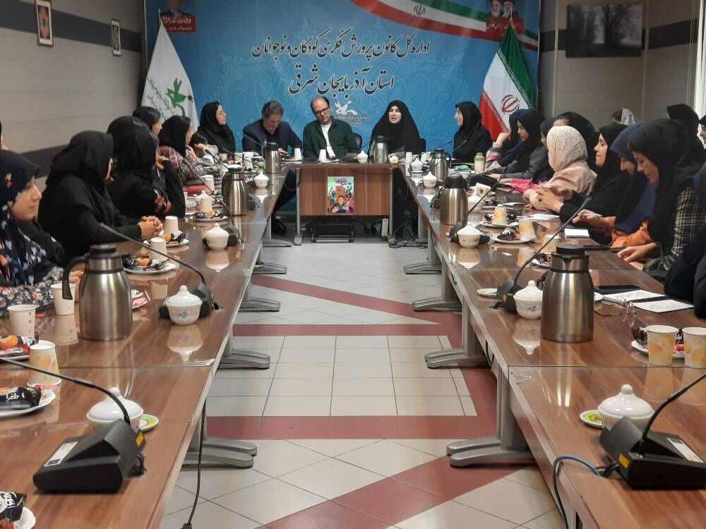 دورهمی اعضای نوجوان و کانون‌یار مراکز فرهنگی هنری تبریز