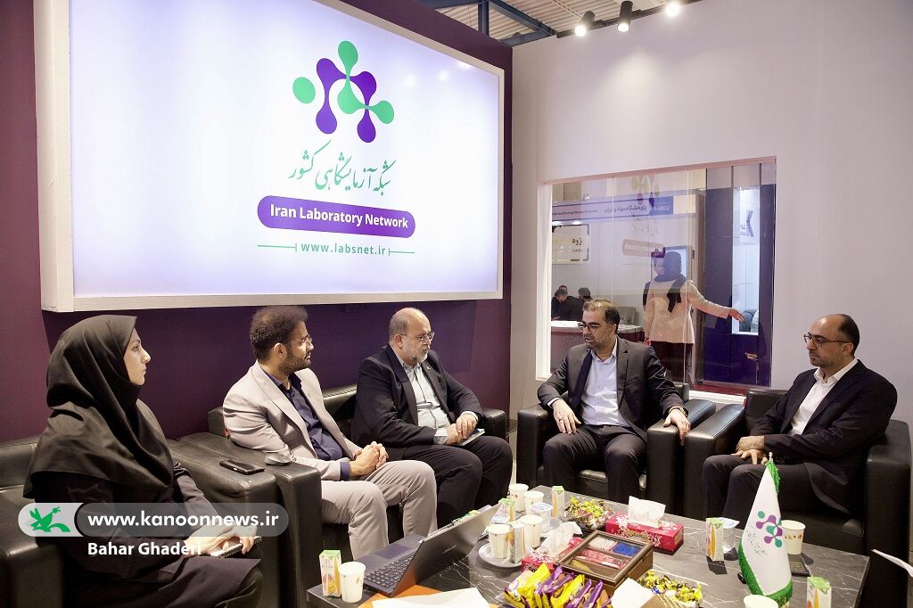 تفاهم‌نامه همکاری «کافنا» و شبکه آزمایشگاهی کشور در راه است