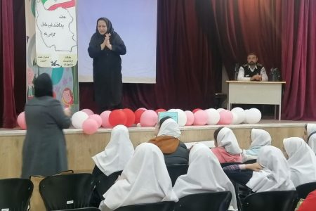 اجرای مانور پدافند غیرعامل و آموزش ایمنی برای کودکان در مرکز شماره سه ارومیه