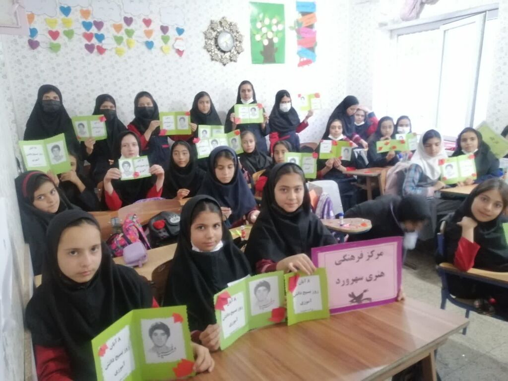 گرامیداشت روز نوجوان در مرکز فرهنگی و هنری سهرورد کانون زنجان