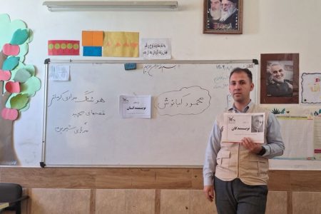 بزرگداشت روز نویسنده در مرکز سیار روستایی شماره یک ارومیه