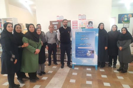 برگزاری نشست آموزشی اطفای حریق و پدافند غیرعامل در مرکز شماره ۴ کانون کرج