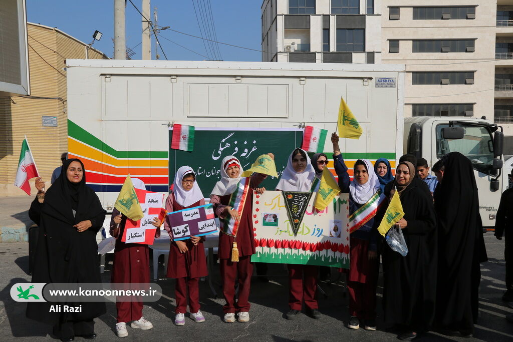 غرفه فرهنگی کانون، جلوه‌ای از شور و خلاقیت برای کودکان و نوجوانان بوشهری