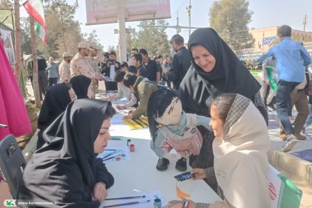 حضور پرشور همکاران کانون پرورش فکری سیستان و بلوچستان در راهپیمایی روز دانش آموز