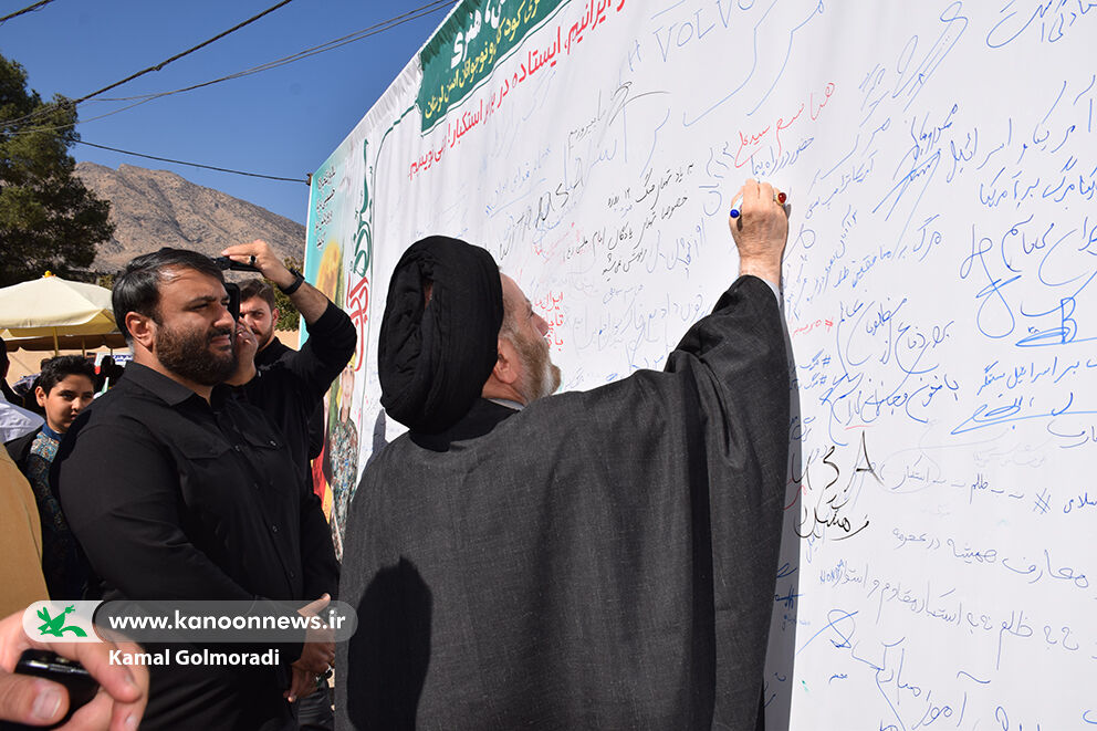 برپایی ایستگاه‌های فرهنگی هنری کانون لرستان؛ نمایش استکبارستیزی در۱۳ آبان