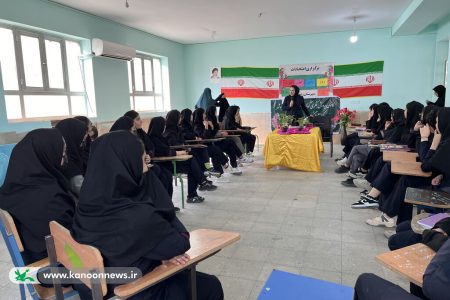 نوجوانان بوشهری با یاریگری(کوچینگ)گروهی آشنا شدند