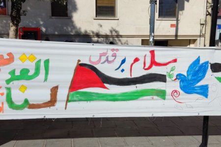 راهپیمایی یوم‌الله ۱۳ آبان در سنندج با حضور پر رنگ کانون پرورش فکری کودکان و نوجوانان