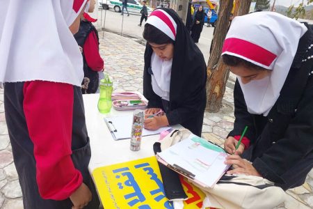 روز دانش‌آموز و یوم‌الله سیزده آبان در مراکز کانون استان اردبیل گرامی داشته شد