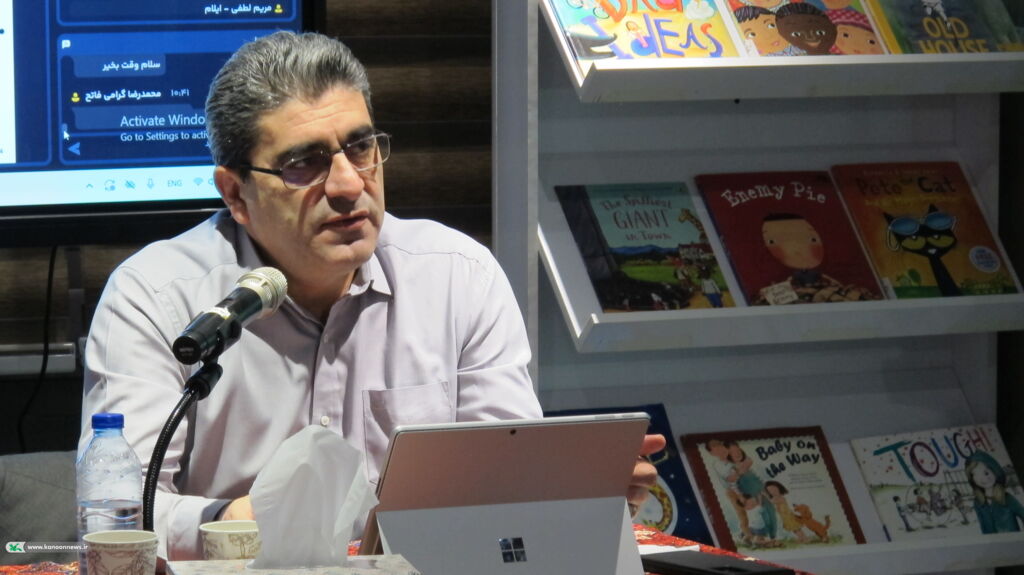 دوره آموزشی «کتابخانه‌های دیجیتال و مدیریت منابع دیجیتالی» برگزار شد