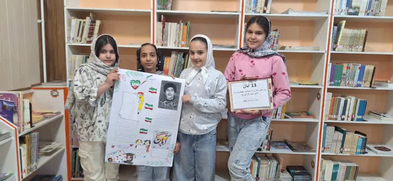 1364879-1 غرفهها و مراکز کانون استان مرکزی میزبان کودکان و نوجوانان در راهپیمایی یوم الله ۱۳ آبان