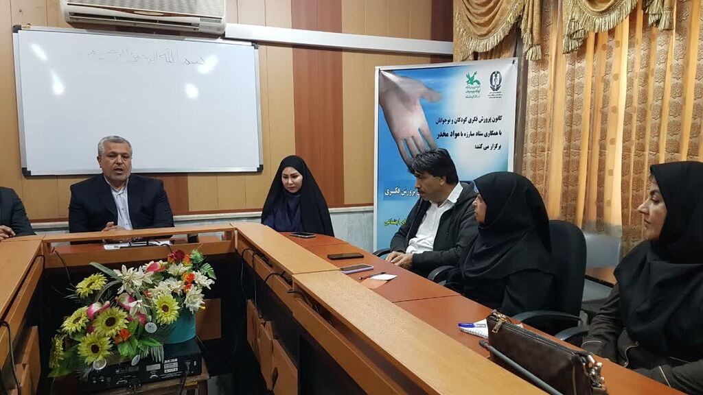 1365622-1 بررسی راهکارهای پیشگیری از آسیبهای اجتماعی در حوزه کودک و نوجوان در کانون کرمانشاه