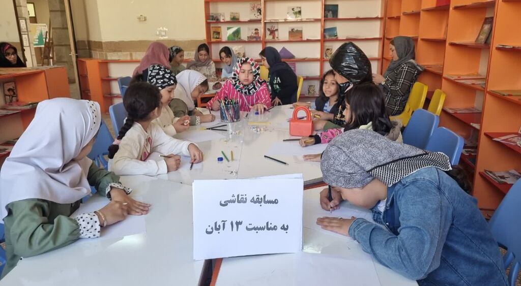 1365873-1 مسابقه نقاشی با موضوع استکبارستیزی در مرکز سرپلذهاب