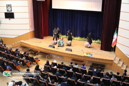 دو نمایش کانون مهمان کودکان مازندرانی است