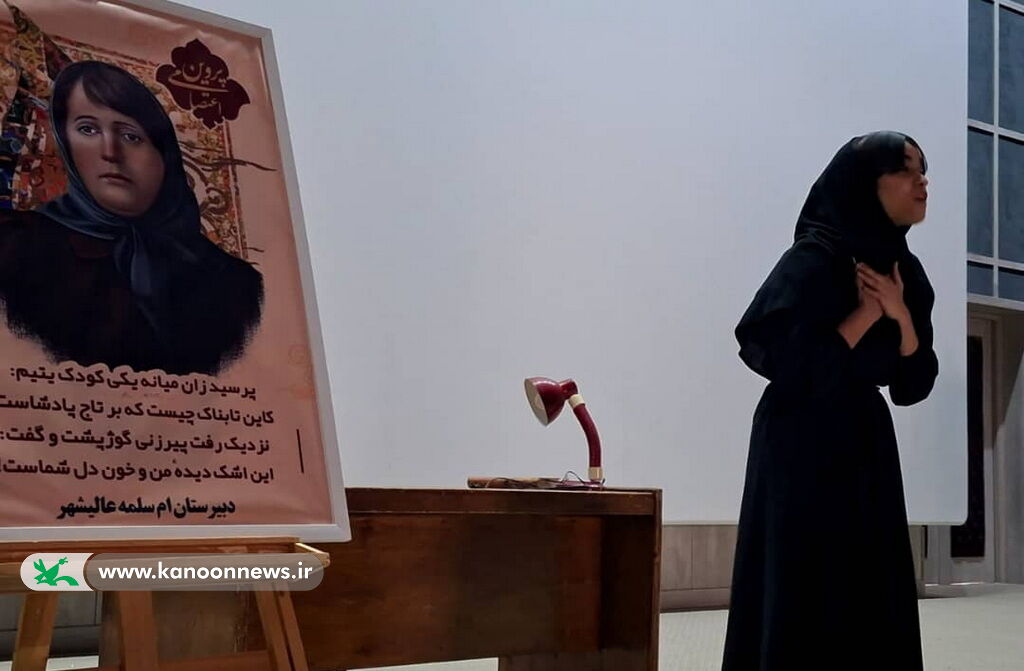 1366149-1 برگزاری "محفل ادبی دردانه ادب" در عالیشهر