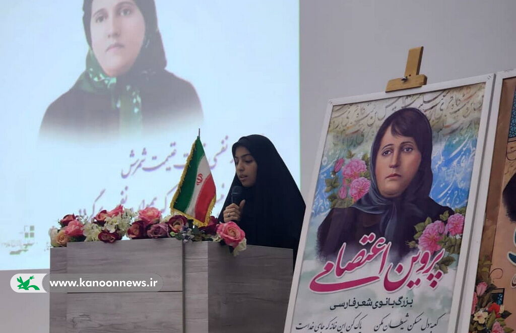 1366152-1 برگزاری "محفل ادبی دردانه ادب" در عالیشهر