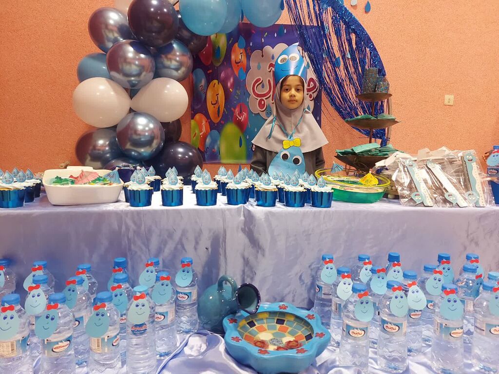 1366213-1 «جشن آب» در مرکز فرهنگی سرخس