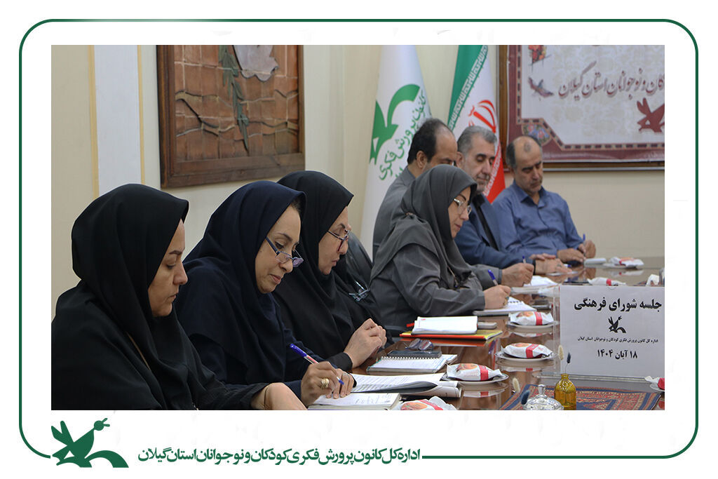 1366309-1 لزوم فرهنگسازی در سایه همافزایی؛ تعامل فرهنگی و ترویج کتابخوانی