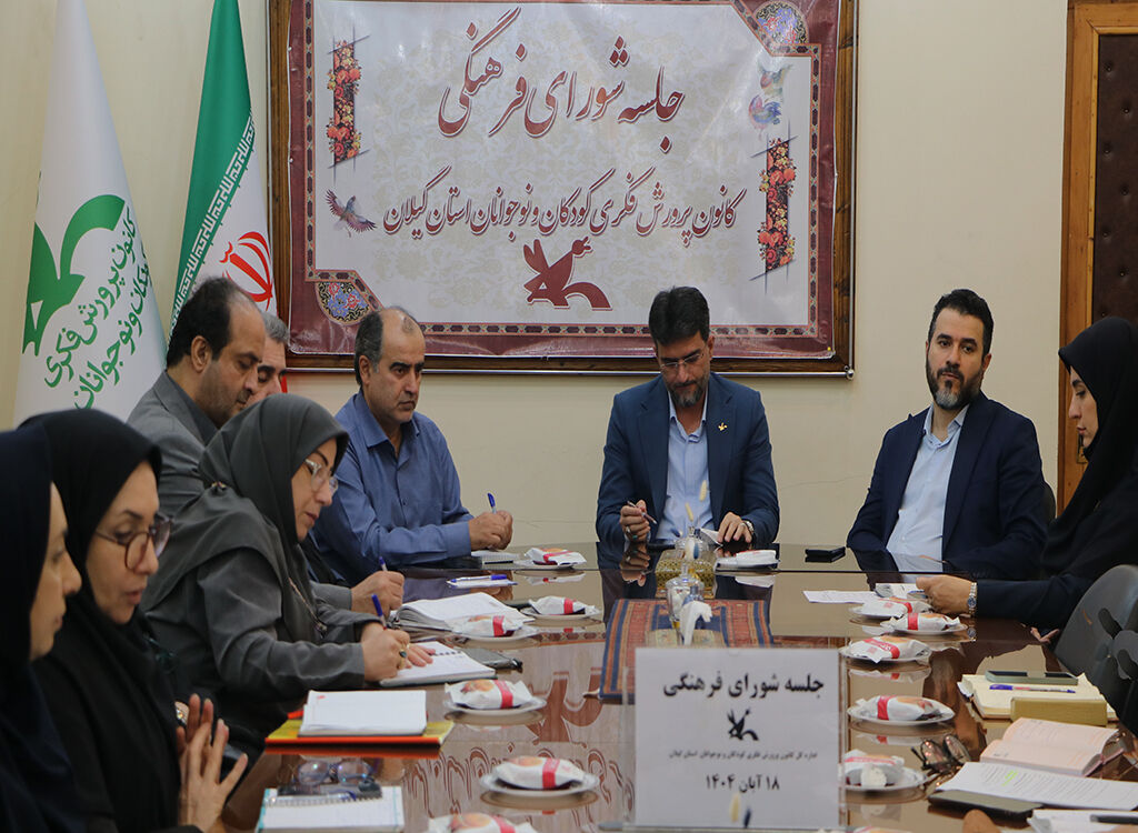 1366312-1 لزوم فرهنگسازی در سایه همافزایی؛ تعامل فرهنگی و ترویج کتابخوانی