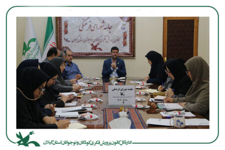 لزوم فرهنگ‌سازی در سایه هم‌افزایی؛ تعامل فرهنگی و ترویج کتاب‌خوانی