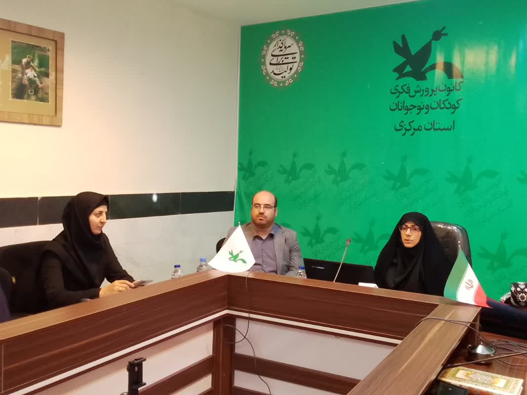 1366367-1 بررسی آثار جنگ نرم بر کودکان و نوجوانان