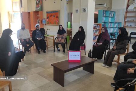 کارگاه قصه‌گویی ویژه والدین در بندرگز برگزار شد