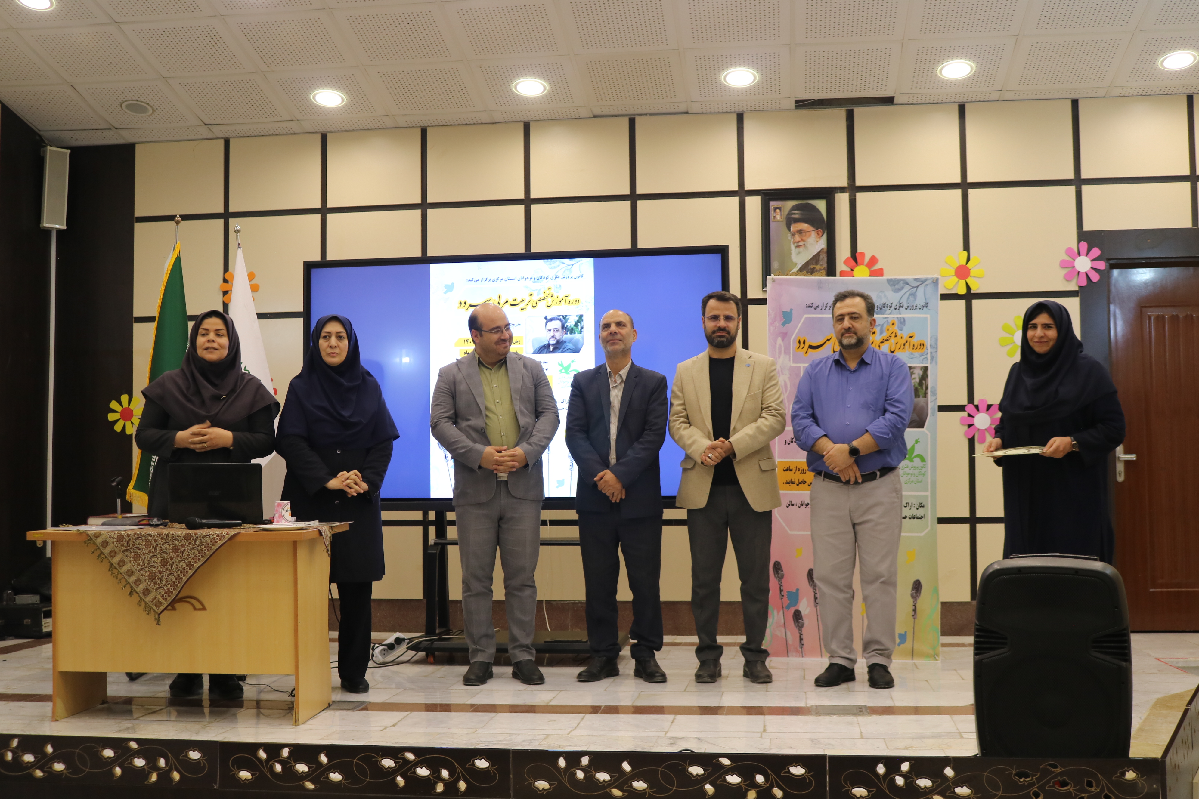 1366675-1 بازدید مدیرکل کانون استان مرکزی از دوره آموزش تربیت مربی سرود