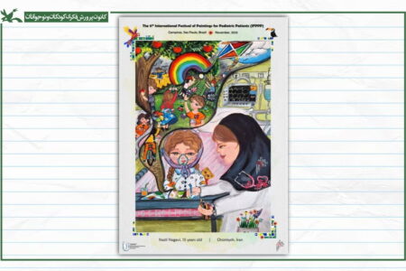 درخشش نوجوانان ایرانی در جشنواره بین‌المللی نقاشی برای کودکان بیمار