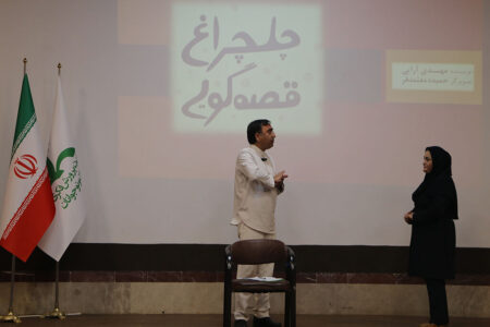 کارگاه آموزشی «کارگردانی در قصه‌گویی» در گیلان/ شناخت عمیق انسان در روایت‌ها مورد تاکیدقرارگرفت